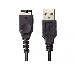 USB Cable for NINTENDO GBA SP DS NDS Game Boy Advance