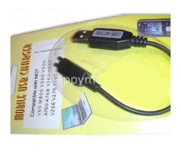 Motorola Cable V525 V600 E1 ROKR E2 V975 T300 V540 V600 C333 MPx220 E815 A925